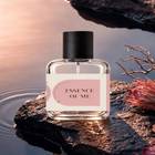 Essence of Me EDP - 50 ml - view 3