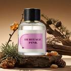Heritage Pink EDP - 50 ml - view 3