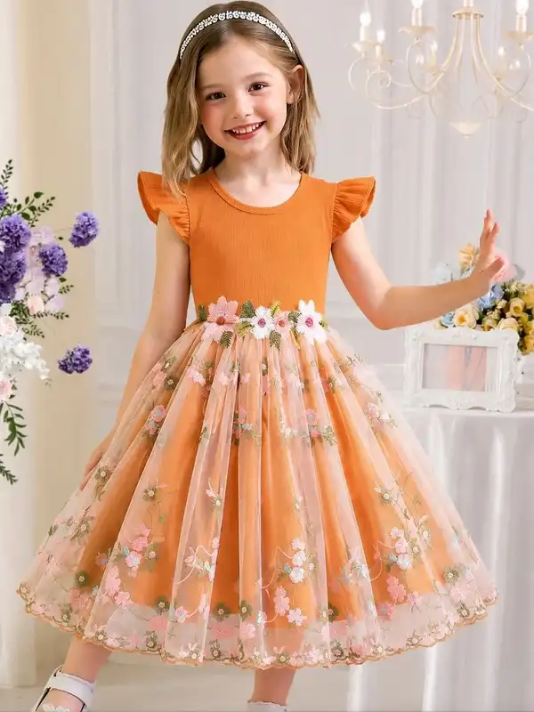 Dresses Online