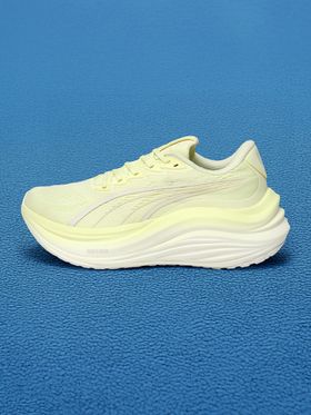 Puma MagMax NITRO Women's Running Shoes
