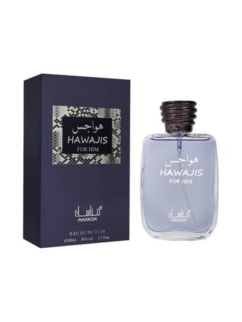 Hawajis EDP - 100 ml