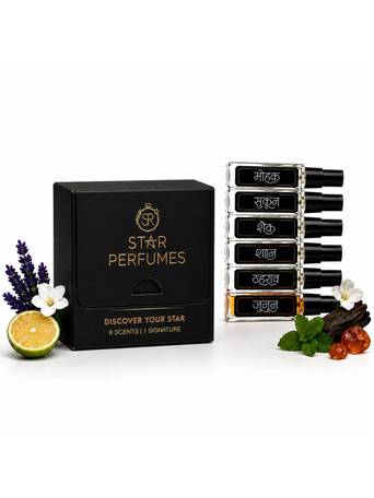 6-Pcs Discover Your Star EDP