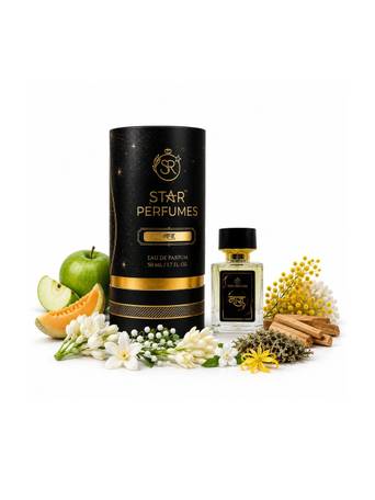 Naaj Long Lasting EDP - 50 ml