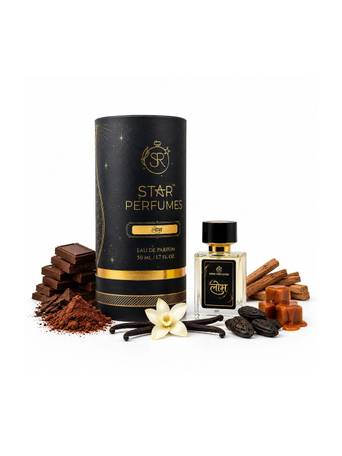 Chocolate Vanilla EDP