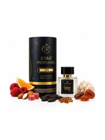 Honey Vanilla Long Lasting EDP