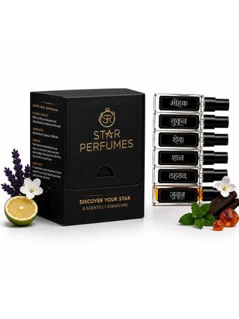 6-Pcs Men's Premium Perfume