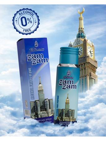 Unisex Perfume Spray - 100 ml