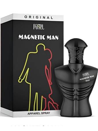 Unisex Perfume - 50 ml