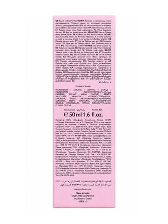 OF Sweden Cherry EDT- 50ml
