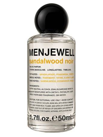Sandalwood Noir EDP - 50 ml