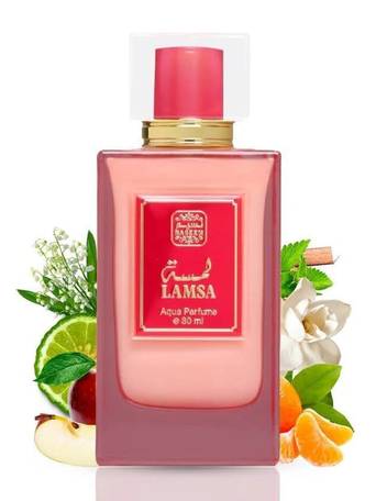 Long-Lasting Parfum - 80 ml