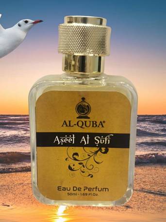 Aseel Eau De Parfum - 50 ml
