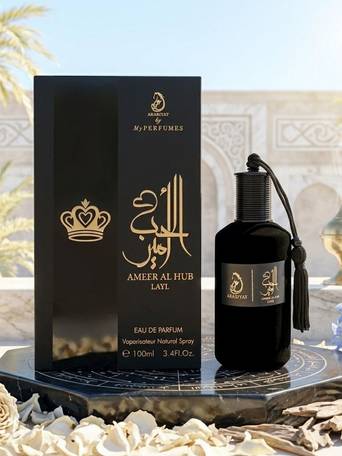 Unisex Eau De Parfum - 100 ml