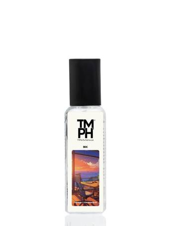 Men BDC Eau De Parfum - 20 ml