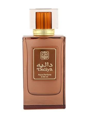 Men Daliya Perfume - 80 ml