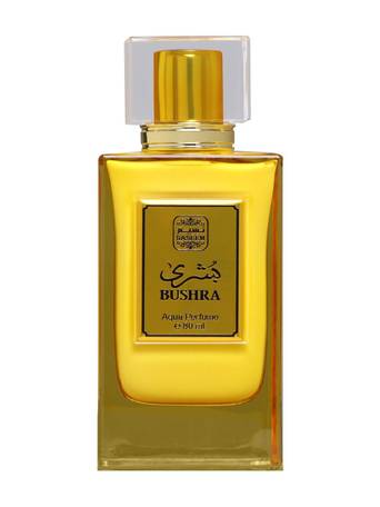 Women Bushra EDP - 80 ml