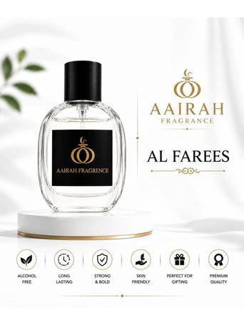 Al Farees EDP - 30 ml