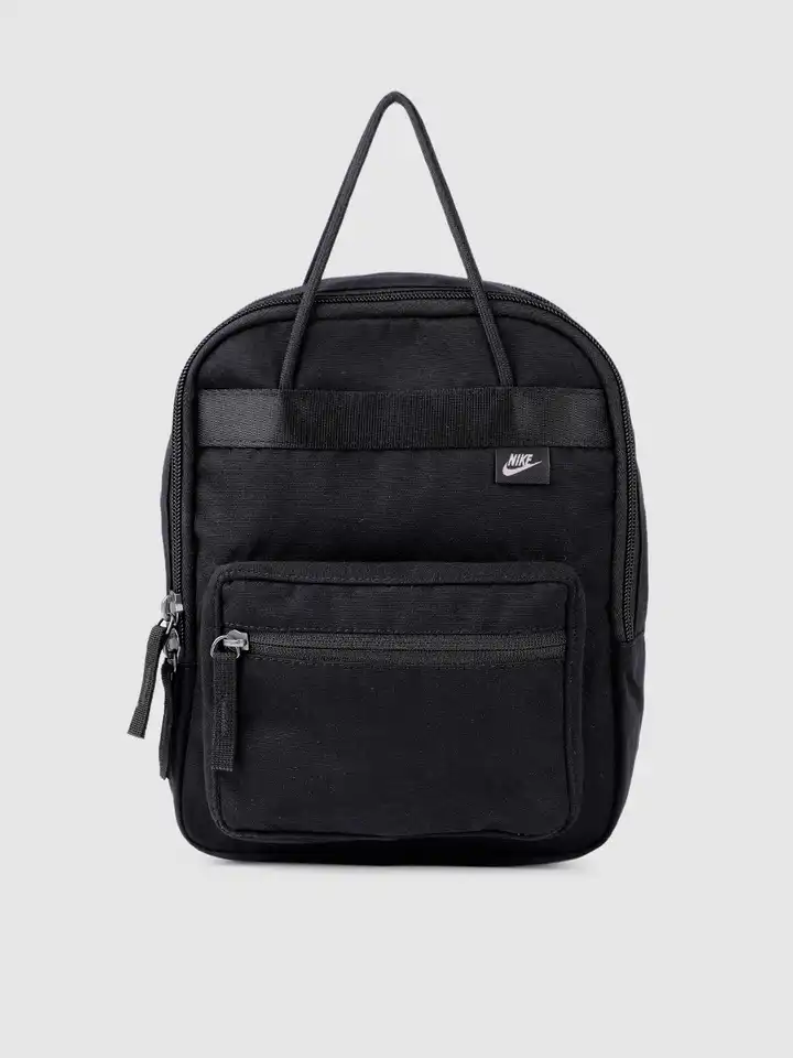 nike tanjun mini backpack size