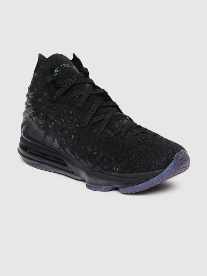nike lebron xvll