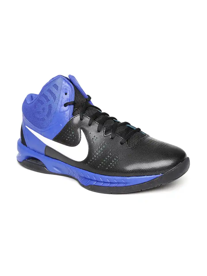 nike air visi pro 6 blue