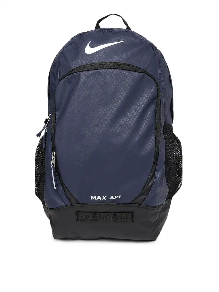 nike team training max air large backpack