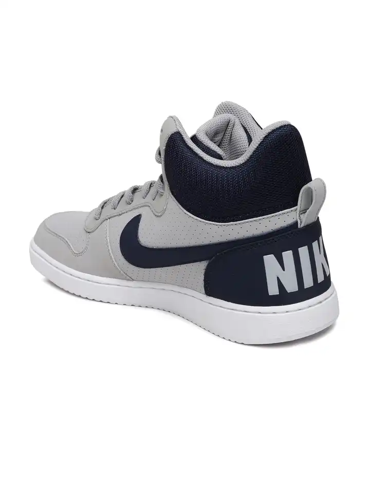 nike grey court borough