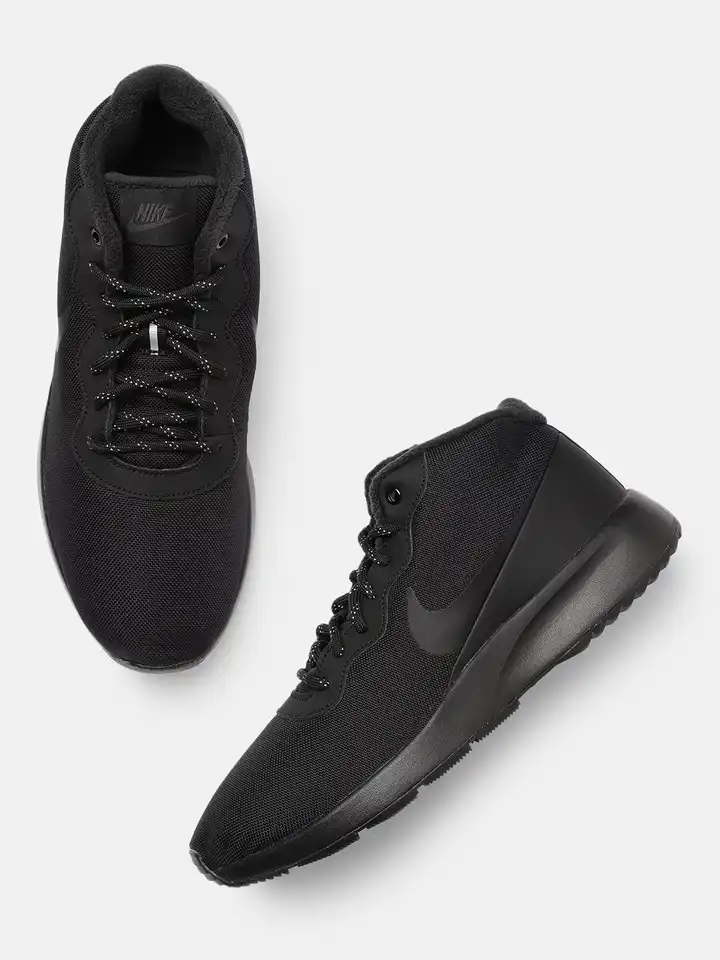 nike tanjun 46
