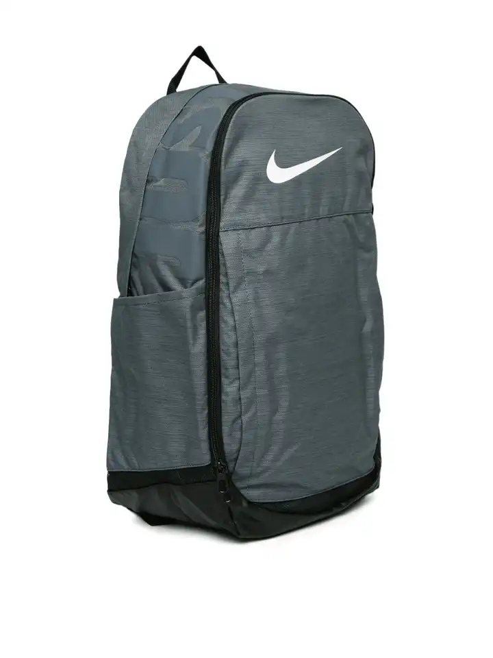 biggest nike backpack