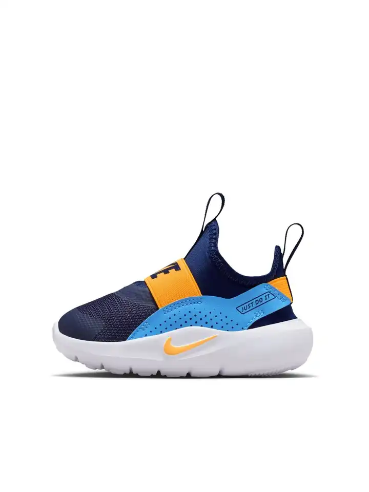 nike flex contact baby