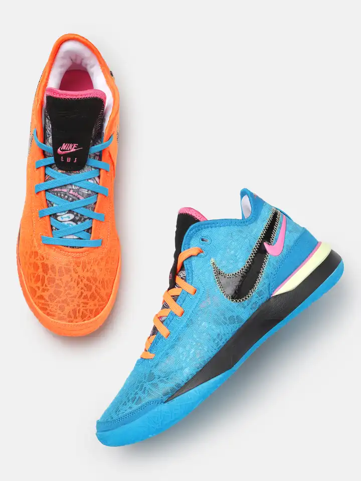 Buy Nike Men Zoom Lebron Nxxt Gen EP Basketball Shoes - Sports