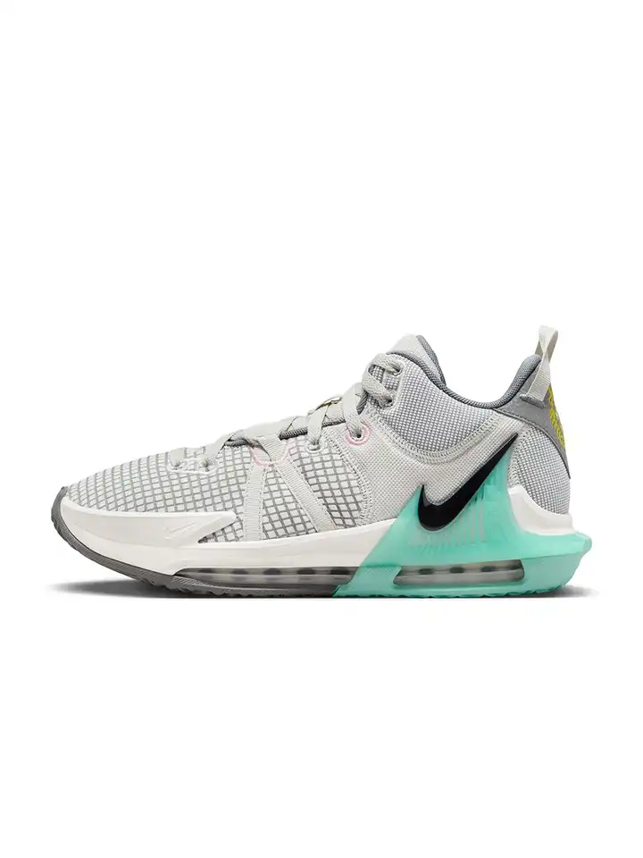 nike lebron witness 2 myntra