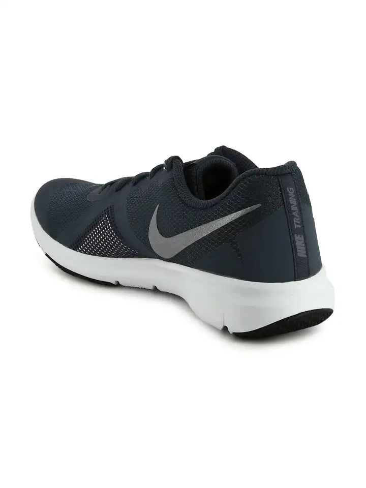 nike flex control ii trainers mens