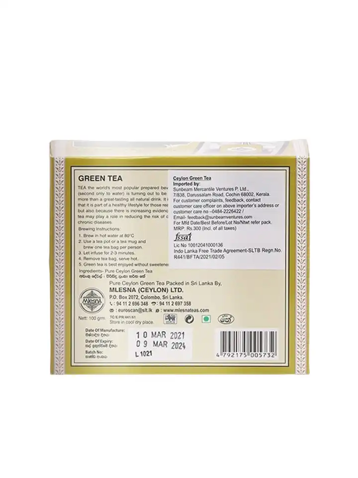 Mlesna Ceylon Soursop Green Tea – 100 Bags (2 Packs Of 50) – Loose Leaf, Sri Lanka