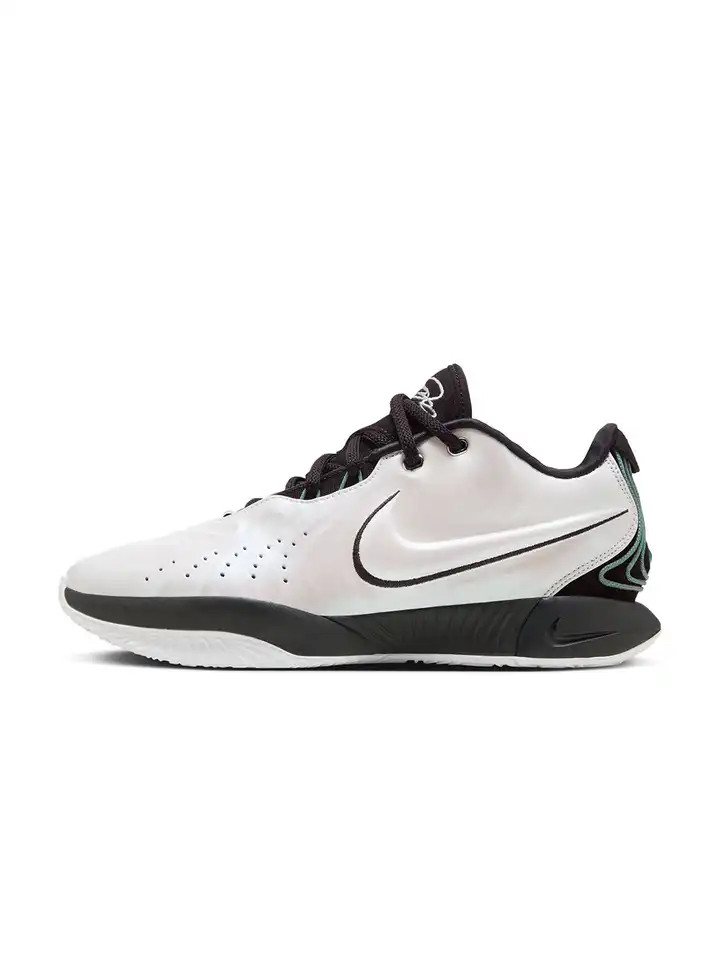 Buy Nike Men LeBron XXI 'Conchiolin' EP Basketball Shoes - Sports