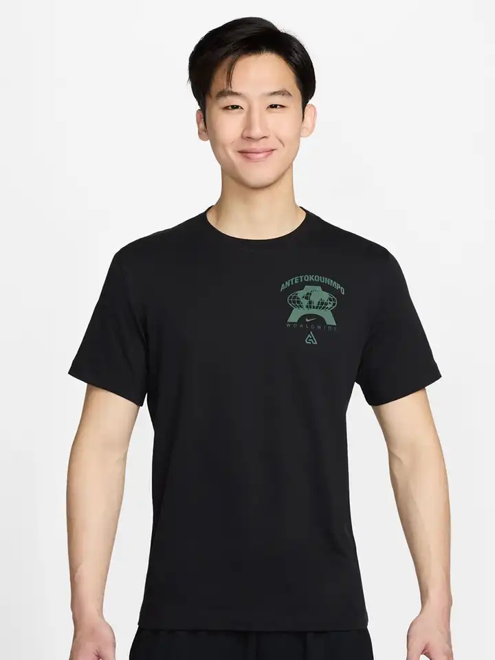 nike giannis shirt