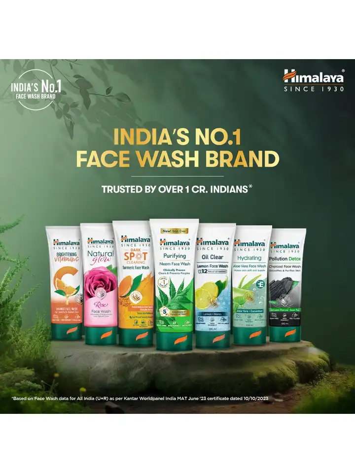 himalaya face wash image