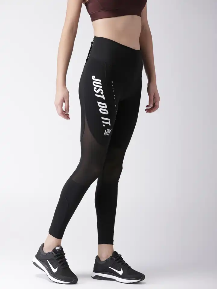 nike training just do it tights
