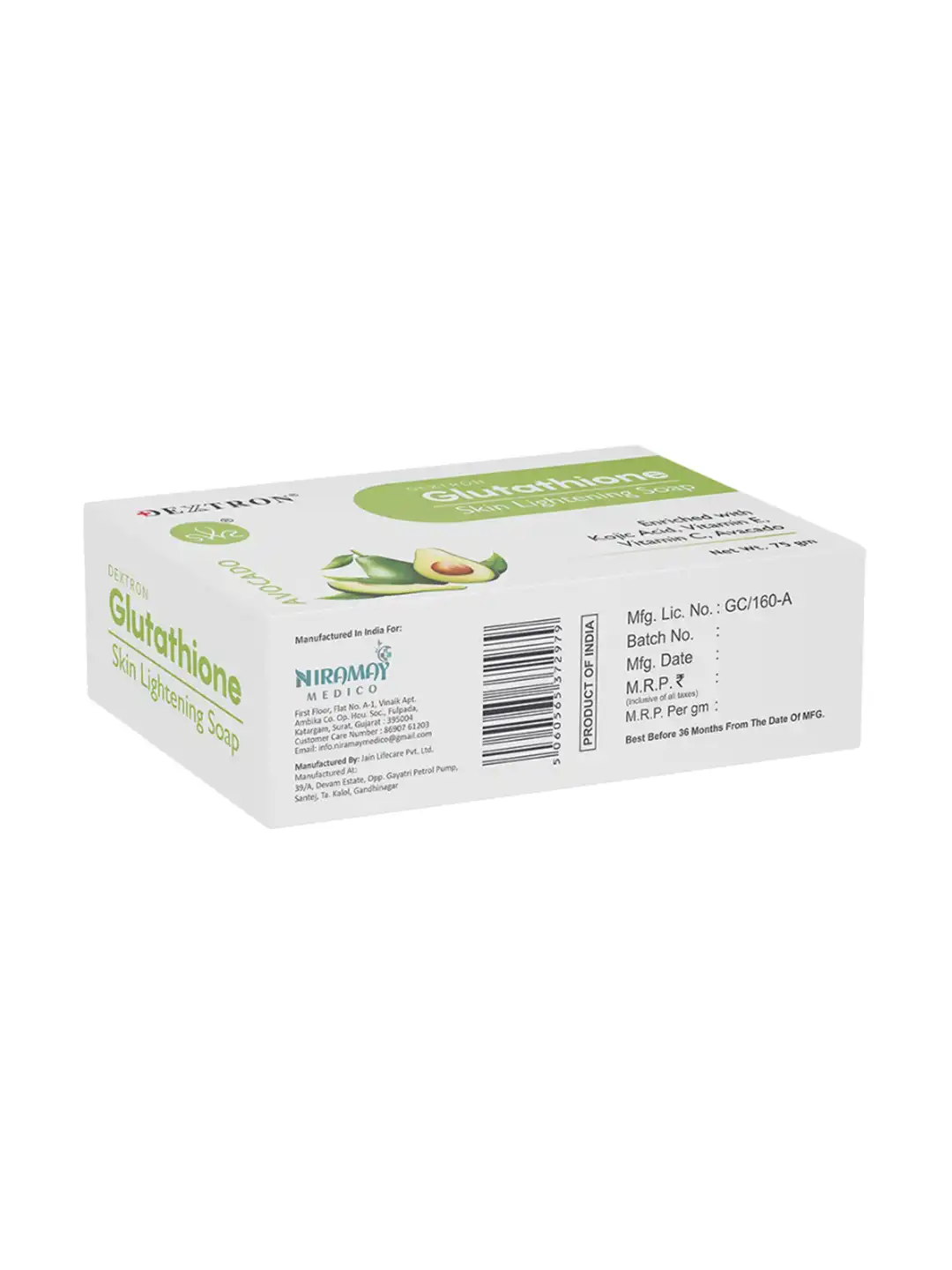 Buy Dextron Set Of 6 Glutathione Soap With Avocado For Skin Brightening - 75 g Each - Soap for Unisex 33434658
