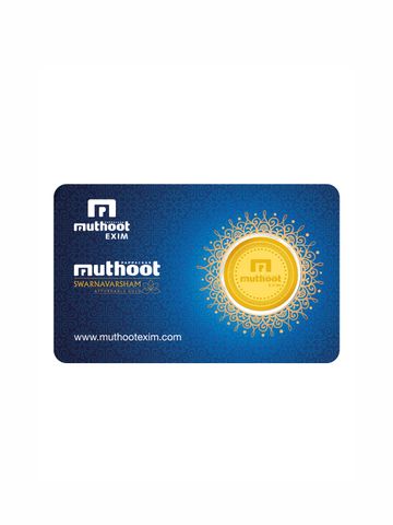 Muthoot Pappachan Gold Coin 24K 4gm (2gm + 2gm)