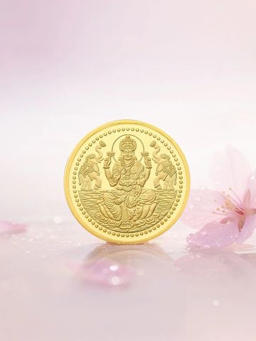 Malabar Gold & Diamonds 22KT 916 Purity Laxmi Gold Coin - 8 g