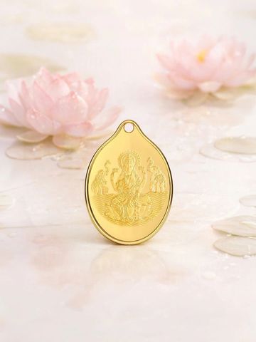 Malabar Gold & Diamonds Laxmi 999 Purity 24KT Gold Coin Cum Pendant - 3g