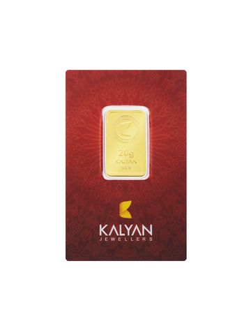 Kalyan Jewellers 24KT 999 Purity Lotus Gold Bar Coin - 20Gm