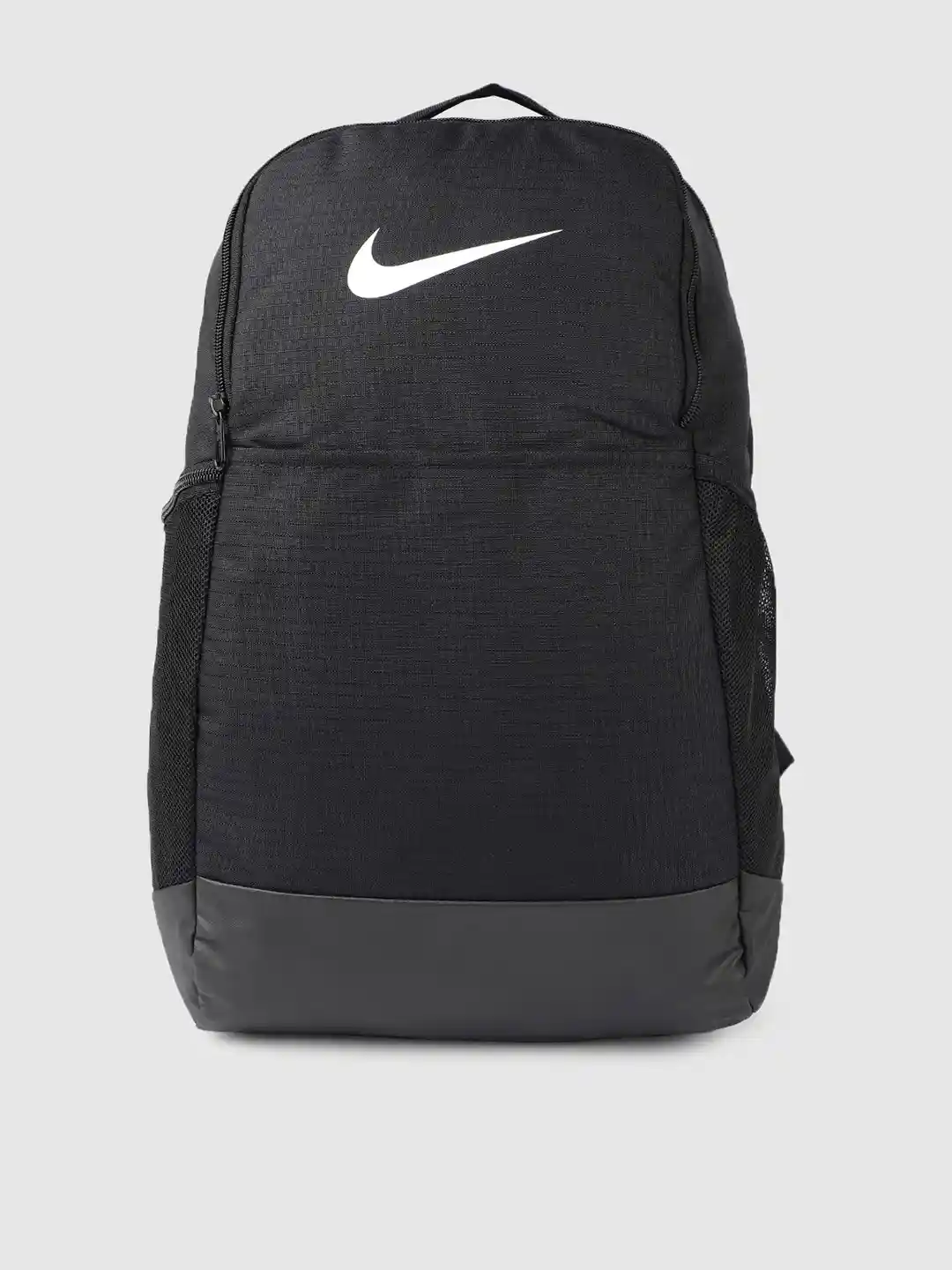 Buy Nike Brasilia Training Backpack (Medium) Backpacks for