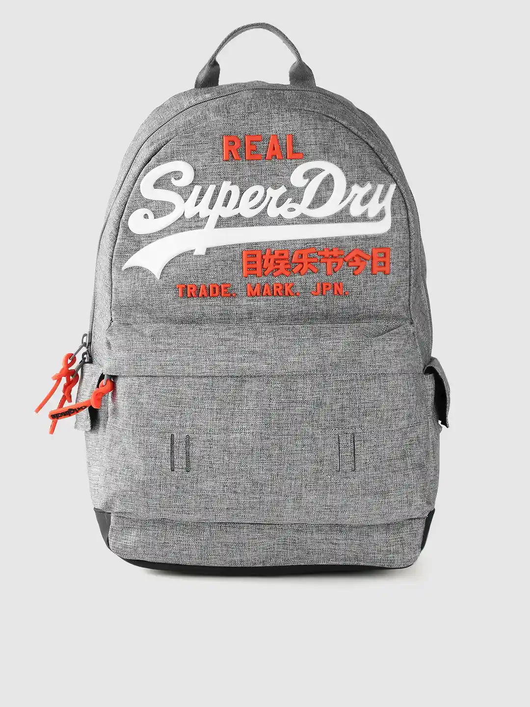 Buy Superdry Men Grey Melange Embossed Brand Logo Print