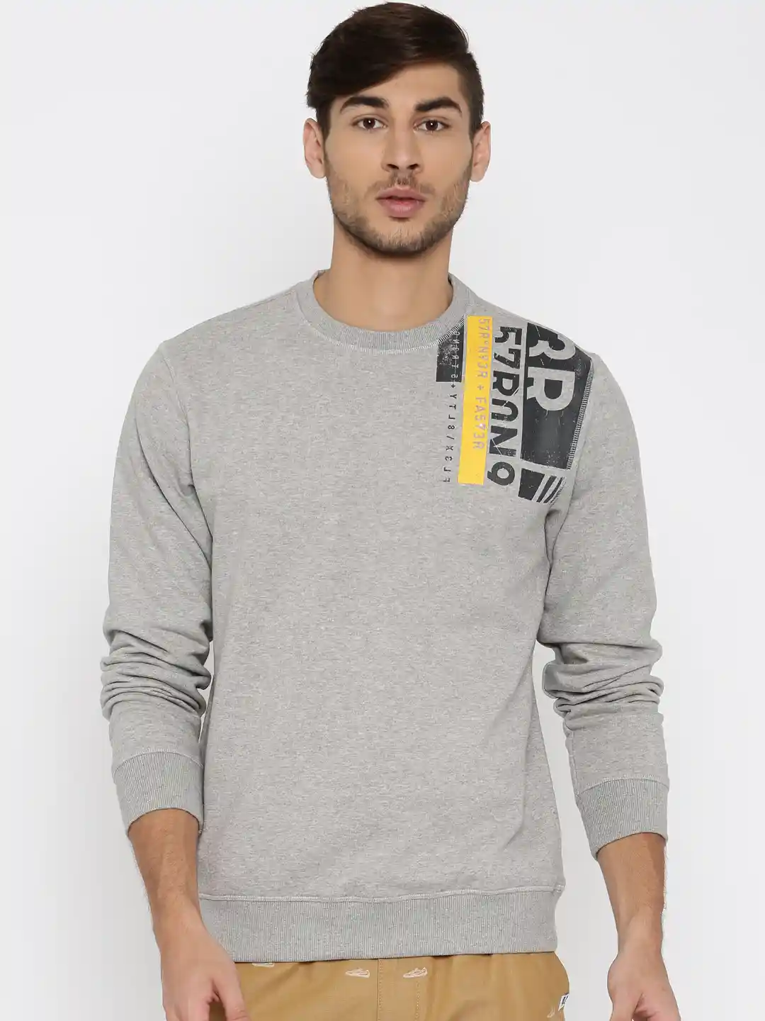 Buy Reebok Grey Melange Graphic Print Training Sweatshirt