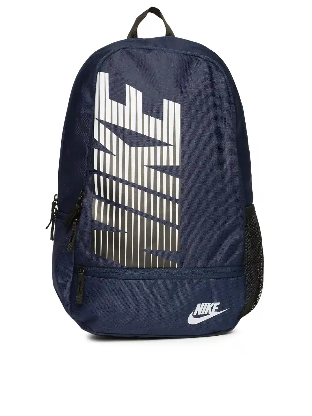 nike air backpack grey Amazon.com | Nike Air Jordan HBR Air Backpack (One Size, Grey)