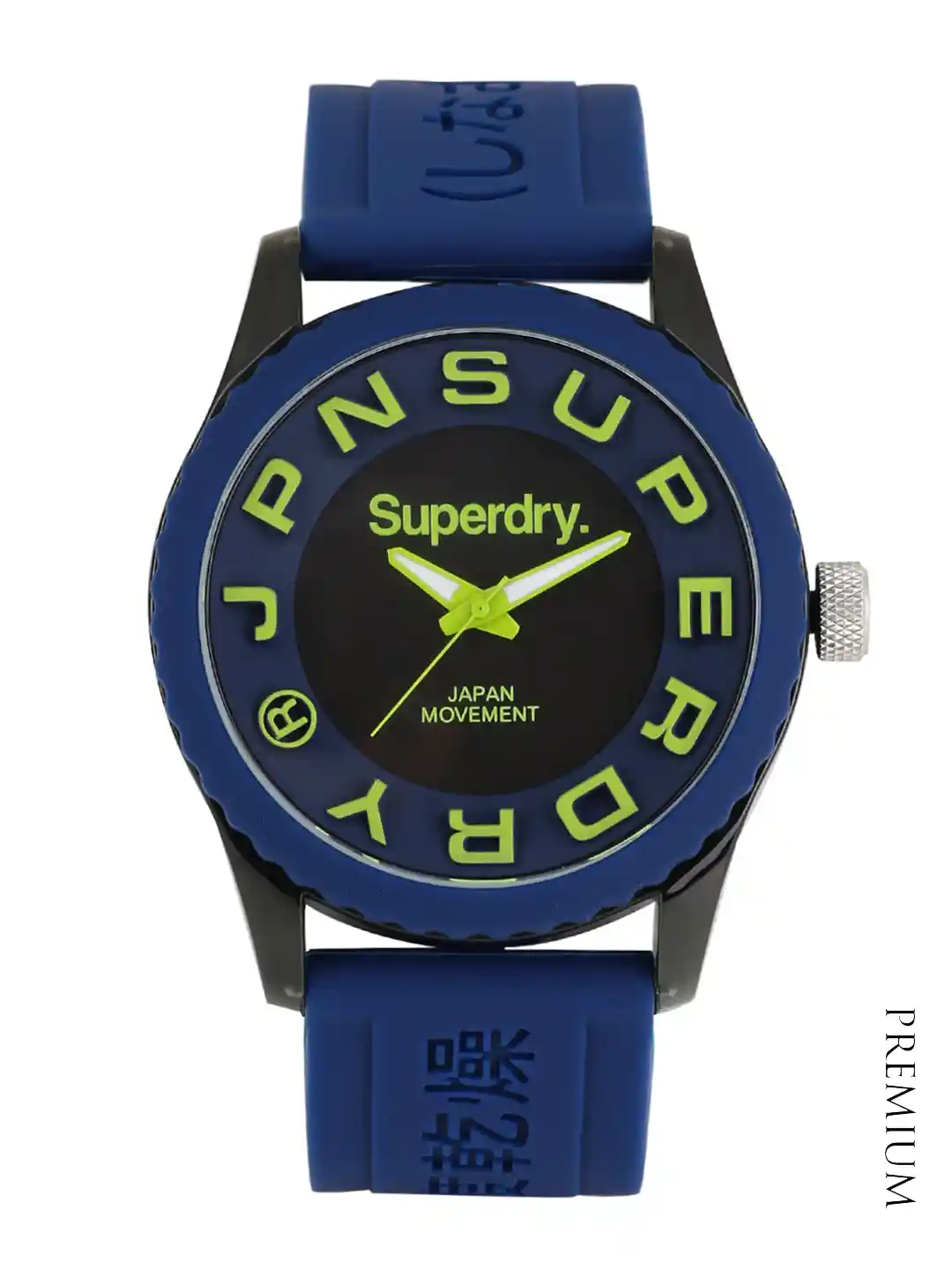 Buy Superdry Men Navy Dial Tokyo Watch SYG145U Watches for Men