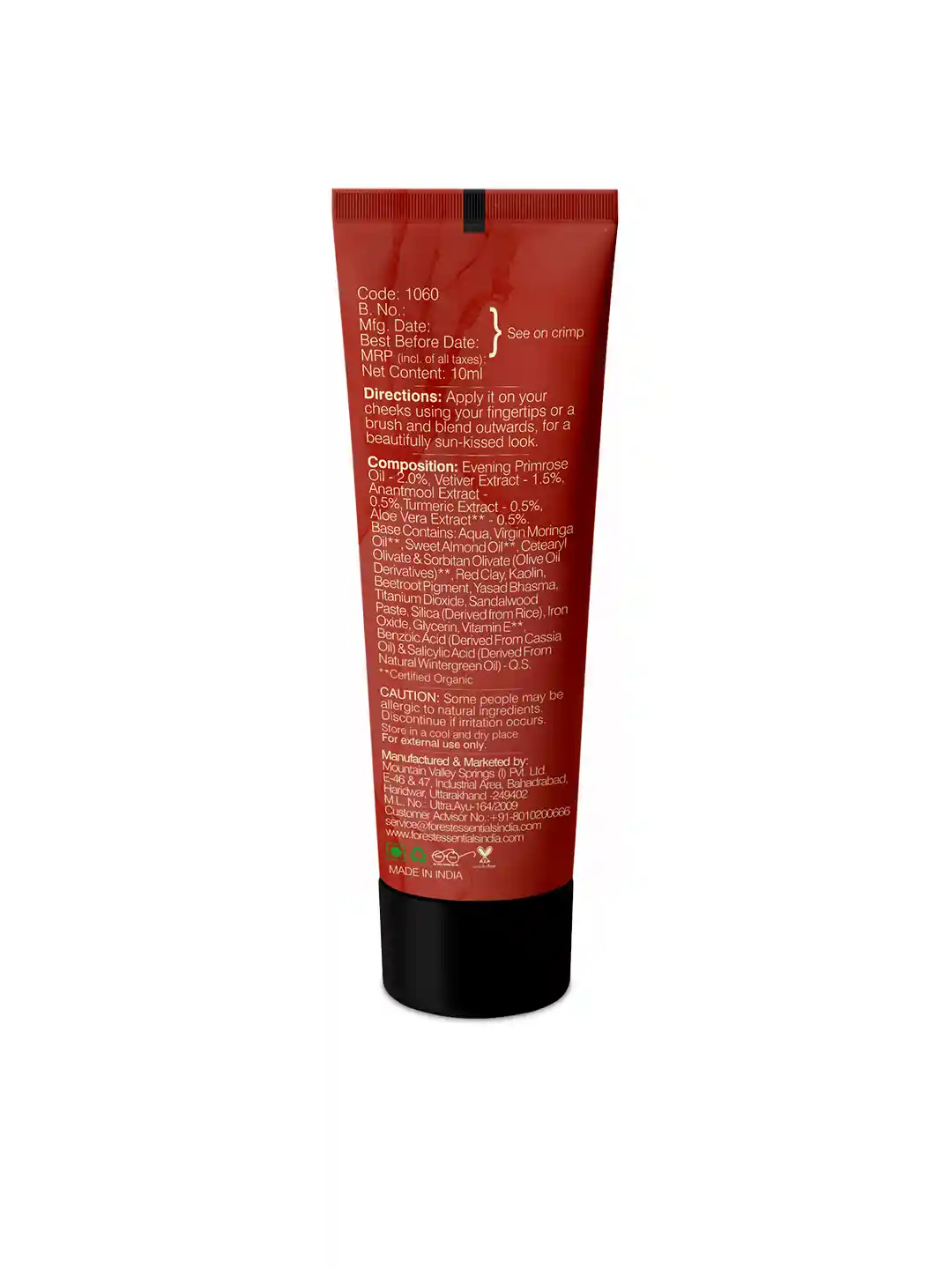 チーク Forest Essentials Noor Nikhaar Cheek Amazon.com