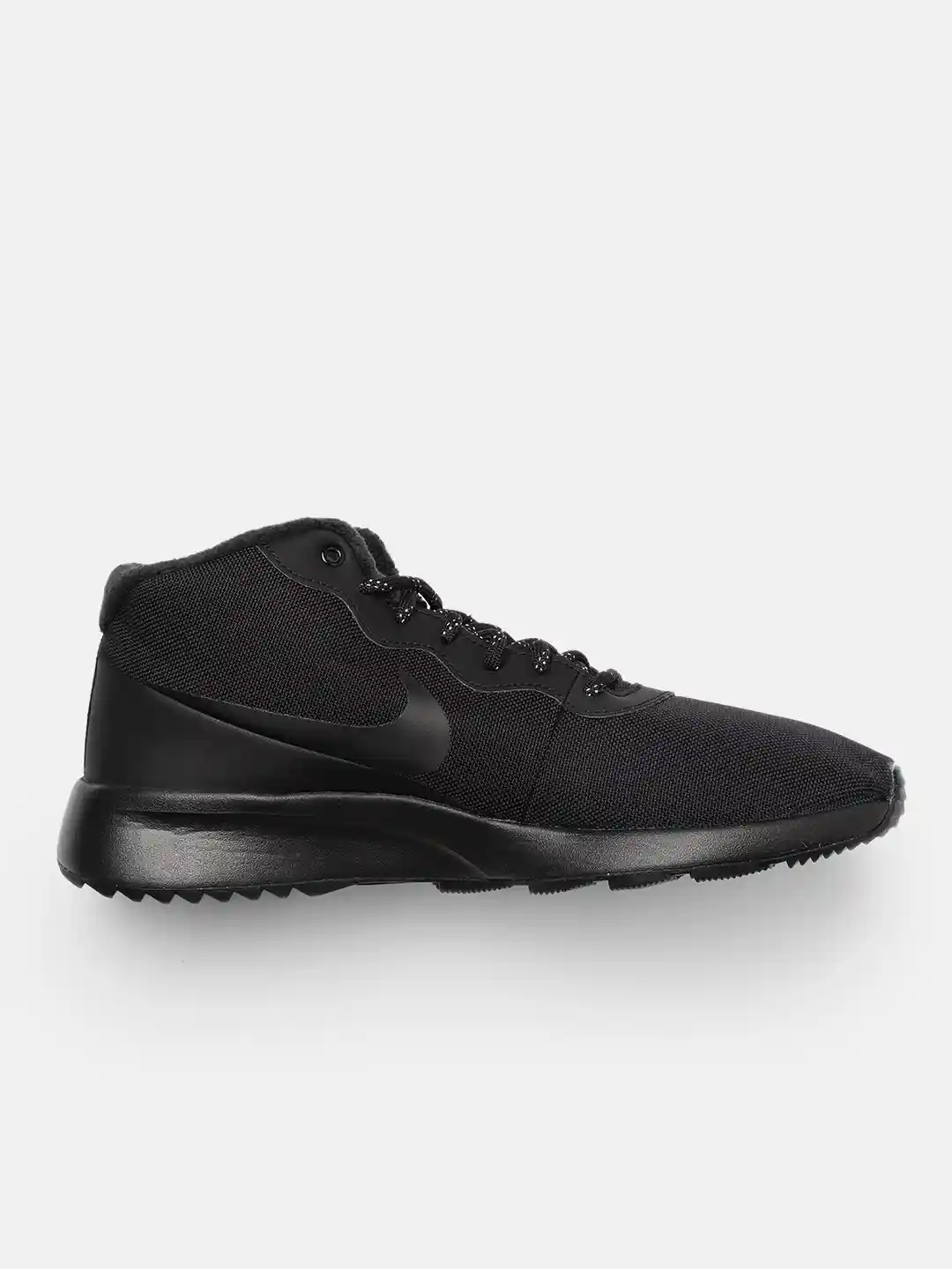 kohls nike tanjun mens