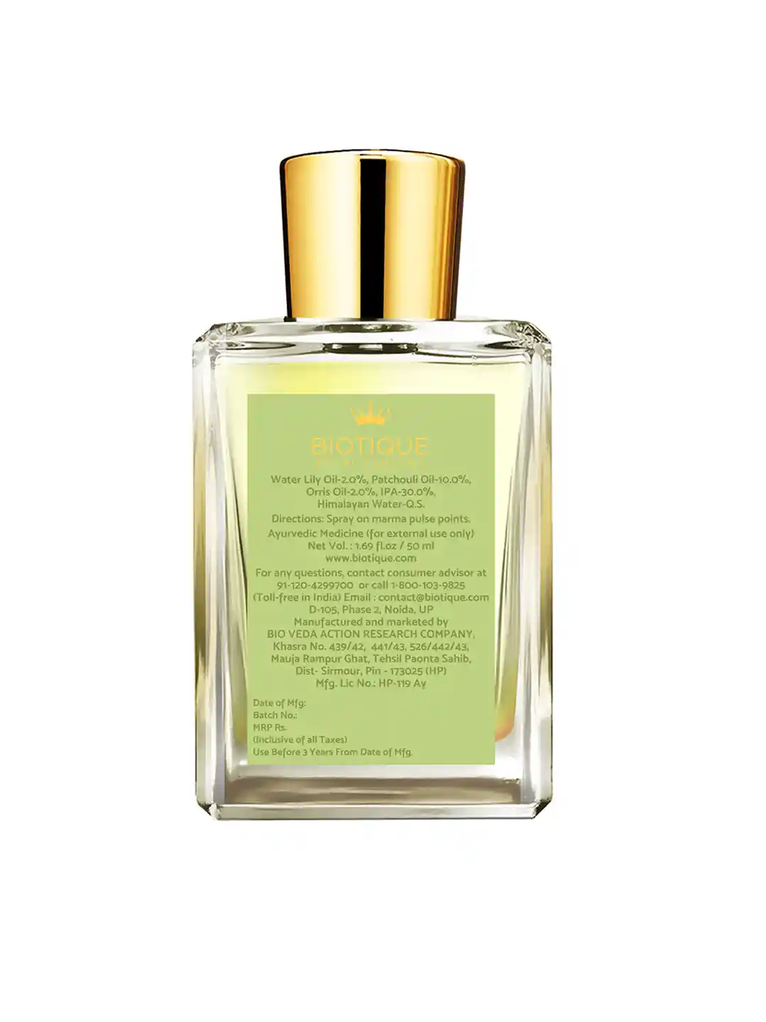 Biotique Unisex Fragrance Imperial Patchouli Eau De Parfum 50ml